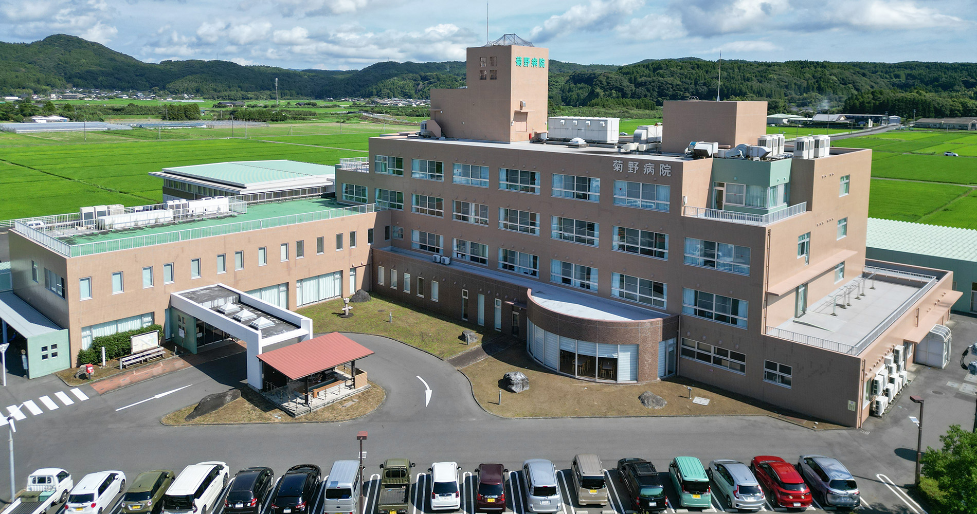 菊野病院 外観