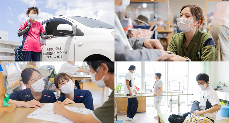関連施設のイメージ画像