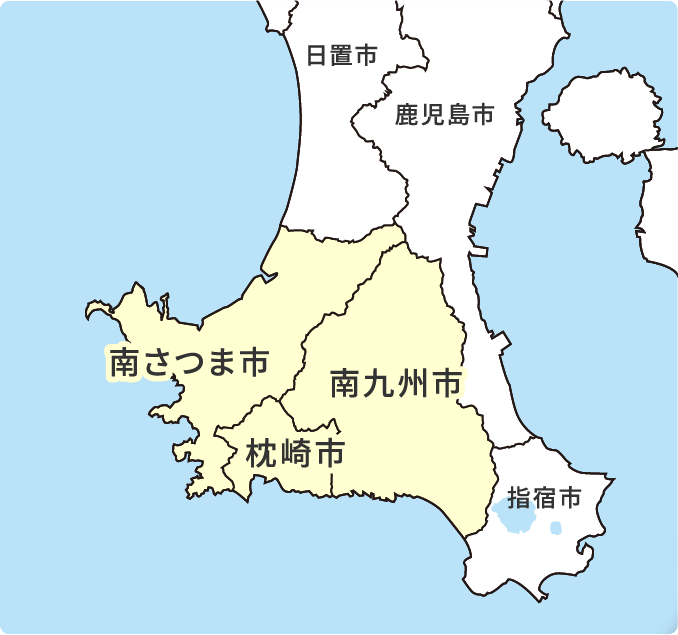 訪問エリア